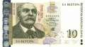 Bulgarien - 10 Leva (#117b_UNC)
