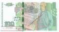 Bulgarien - 100  Leva (#120b_UNC)