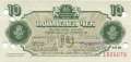 Bulgaria - 10  Leva (#FX39a_UNC)