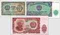 Bulgaria: 3 - 10 Leva (3 banknotes)