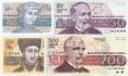 Bulgarien: 20 - 200 Leva (4 Banknoten)