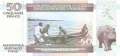 Burundi - 50  Francs (#036e_UNC)