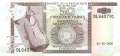 Burundi - 50  Francs (#036f_UNC)