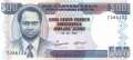 Burundi - 500  Francs (#037_A_UNC)