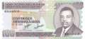 Burundi - 100  Francs (#037f_UNC)