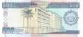 Burundi - 500 Francs (#038d_UNC)