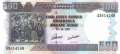 Burundi - 500 Francs (#038d_UNC)