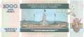 Burundi - 1.000 Francs (#039d_UNC)