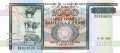 Burundi - 1.000 Francs (#039d_UNC)