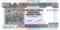 Burundi - 500  Francs (#045a_UNC)