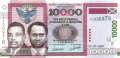 Burundi - 10.000  Francs (#049a_UNC)