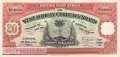 British West Africa - 20  Shillings (#008b_AU)