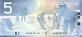 Canada - 5  Dollars (#101d_UNC)