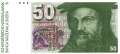 Schweiz - 50 Franken (#056g2-U59_UNC)