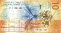 Switzerland - 10  Franken (#075d_UNC)
