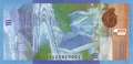 Switzerland - 10  Franken - Reka-Cheque (#905-10_UNC)