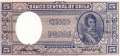 Chile - 5  Pesos (#119-U1_UNC)