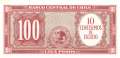 Chile - 10  Centesimos (#127a-U1_UNC)