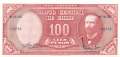 Chile - 10  Centesimos (#127a-U1_UNC)