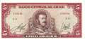Chile - 5  Escudos (#138-U2_UNC)