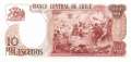 Chile - 10.000  Escudos (#148_UNC)