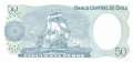 Chile - 50  Pesos (#151b-81-U2_UNC)