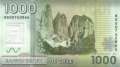 Chile - 1.000  Pesos (#161c_UNC)