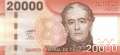 Chile - 20.000  Pesos (#165a_UNC)