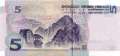 China - 5  Yüan (#897_UNC)