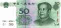 China - 50  Yüan (#900_UNC)