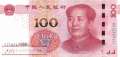 China - 100  Yüan (#909-3_UNC)
