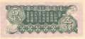 China - 5  Sen (#M010a_UNC)