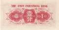 China - 1 Cent (#S1655_UNC)