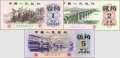 China: 1 -5  Jiao (3 Banknoten)