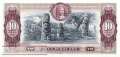 Kolumbien - 10  Pesos Oro - Ersatzbanknote (#407hR_UNC)