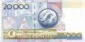 Kolumbien - 20.000  Pesos (#454j_UNC)