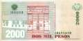 Colombia - 2.000  Pesos (#457j_UNC)