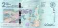Kolumbien - 2.000  Pesos (#458a_UNC)