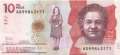 Kolumbien - 10.000  Pesos - Ersatzbanknote (#460bR_UNC)