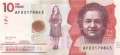Colombia - 10.000  Pesos (#460d_UNC)