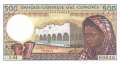 Comoros - 500  Francs (#010b-U1_UNC)