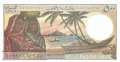 Komoren - 500  Francs (#010b-U2_UNC)