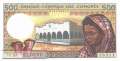 Komoren - 500  Francs (#010b-U3_UNC)