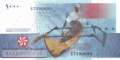 Komoren - 1.000  Francs (#016c_UNC)