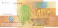 Comoros - 10.000  Francs (#019c_UNC)