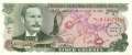 Costa Rica - 5  Colones (#247_UNC)