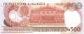 Costa Rica - 500  Colones (#262a_UNC)