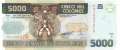 Costa Rica - 5.000  Colones (#268Ab_UNC)
