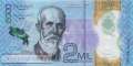 Costa Rica - 2.000  Colones (#281b_UNC)