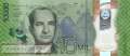 Costa Rica - 10.000  Colones (#283a_UNC)